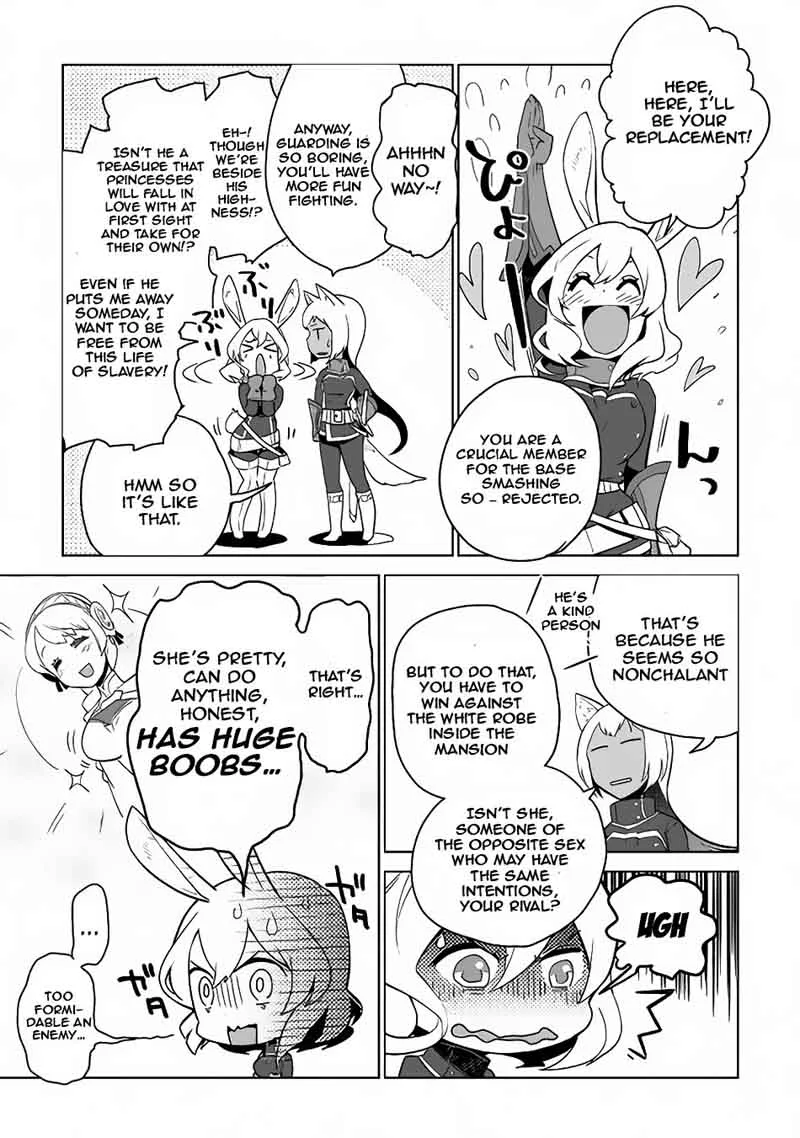 Jui-san no Oshigoto in Isekai Chapter 5 page 20