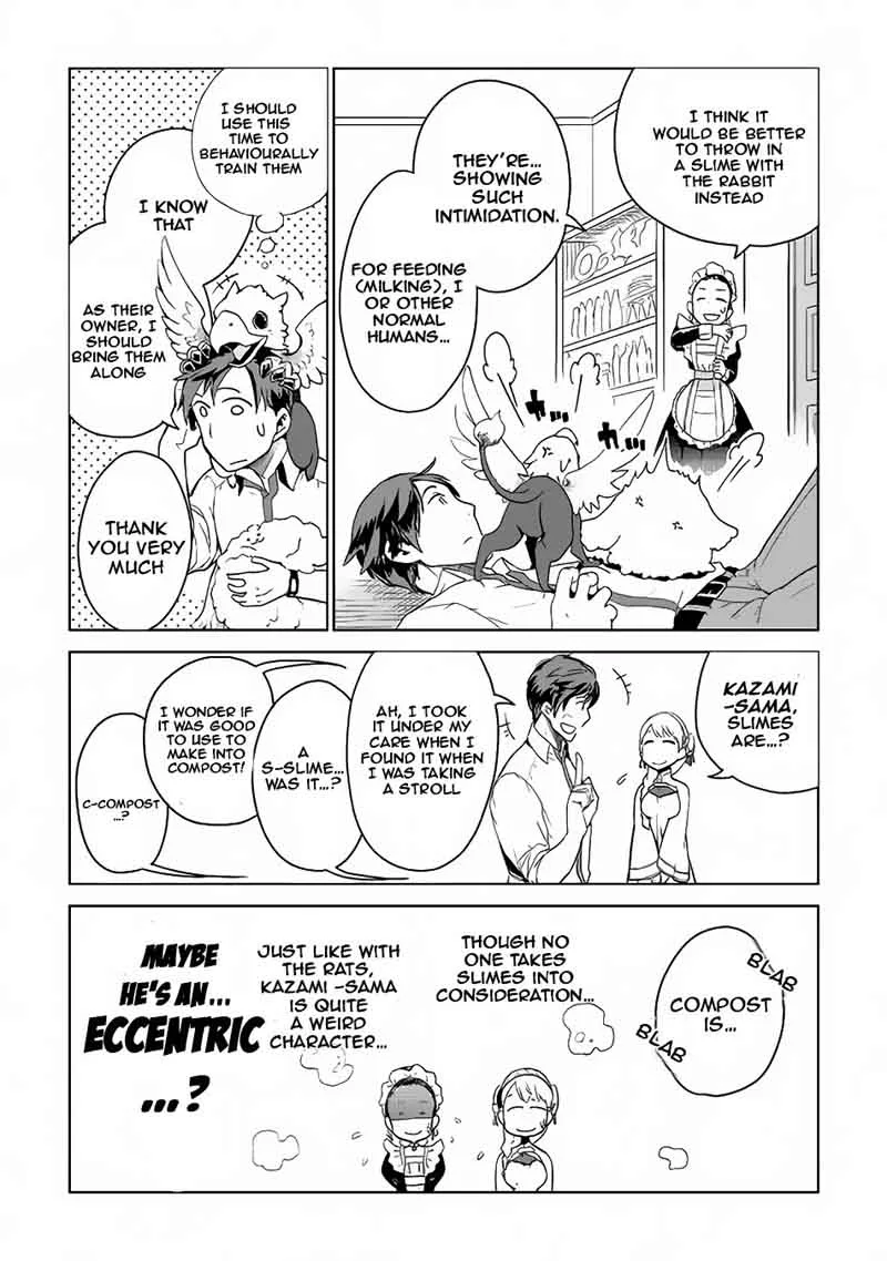 Jui-san no Oshigoto in Isekai Chapter 5 page 17