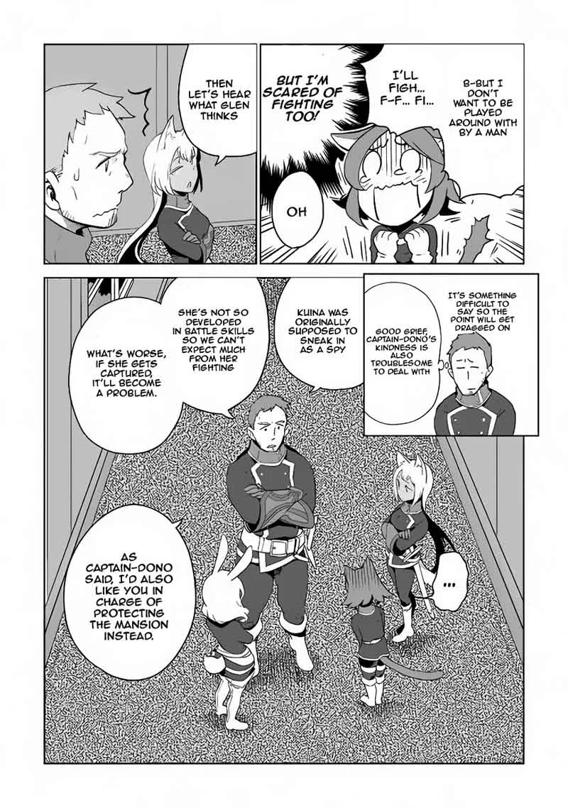 Jui-san no Oshigoto in Isekai Chapter 5 page 21