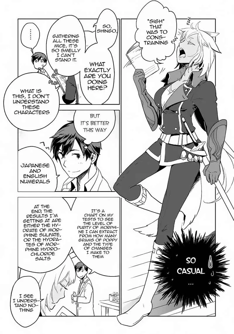 Jui-san no Oshigoto in Isekai Chapter 5 page 4