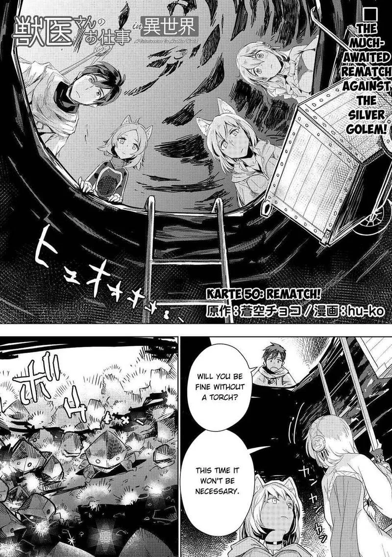 Jui-san no Oshigoto in Isekai Chapter 50 page 1