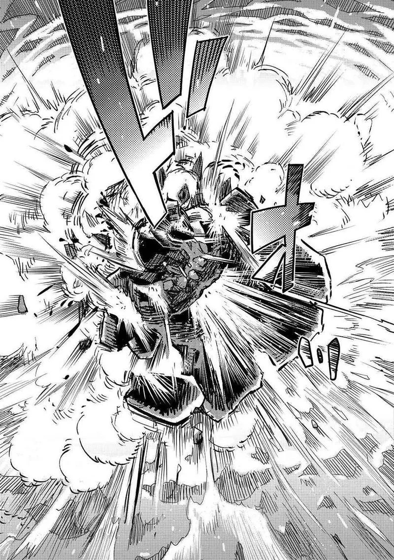 Jui-san no Oshigoto in Isekai Chapter 50 page 23