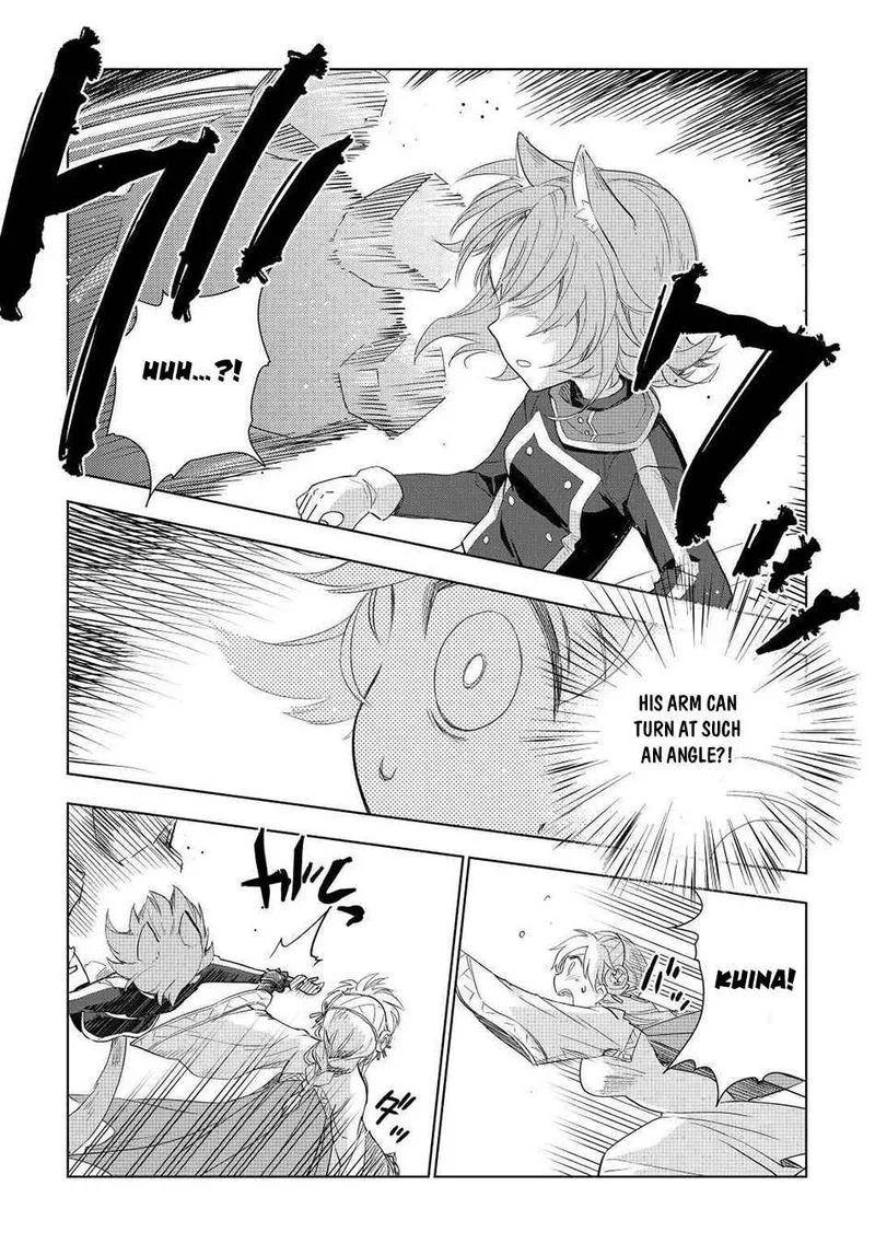 Jui-san no Oshigoto in Isekai Chapter 50 page 19