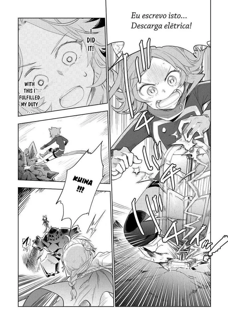 Jui-san no Oshigoto in Isekai Chapter 50 page 18