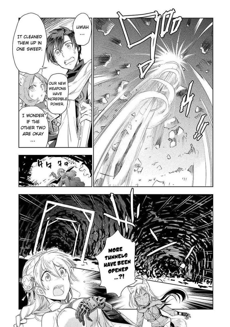 Jui-san no Oshigoto in Isekai Chapter 50 page 4