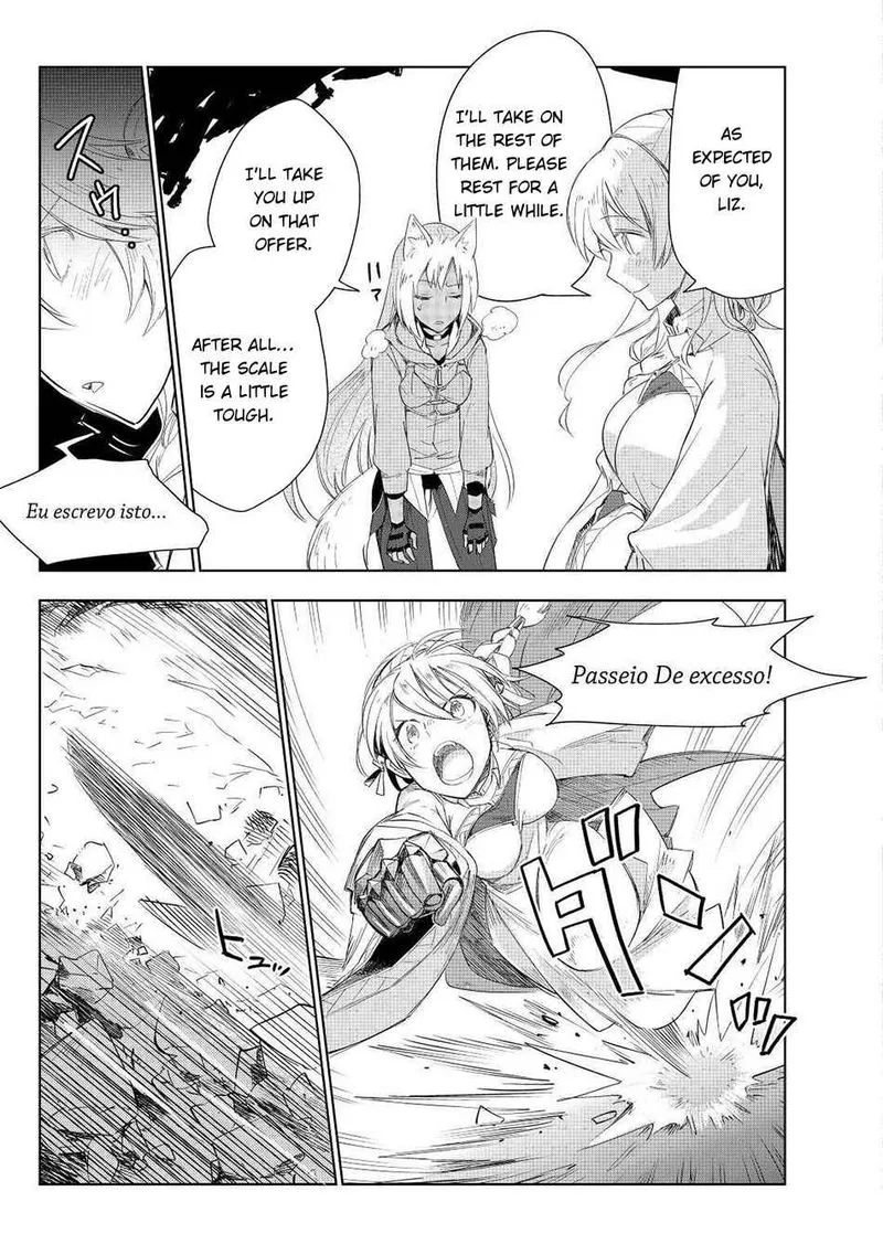 Jui-san no Oshigoto in Isekai Chapter 50 page 7