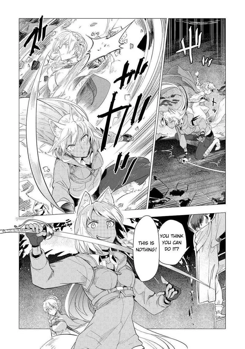 Jui-san no Oshigoto in Isekai Chapter 50 page 2