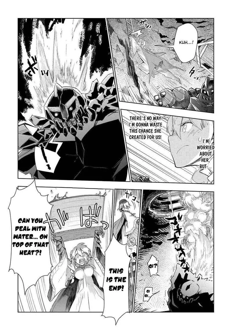 Jui-san no Oshigoto in Isekai Chapter 50 page 21