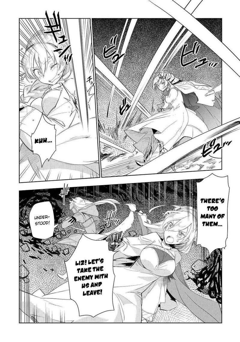 Jui-san no Oshigoto in Isekai Chapter 50 page 10