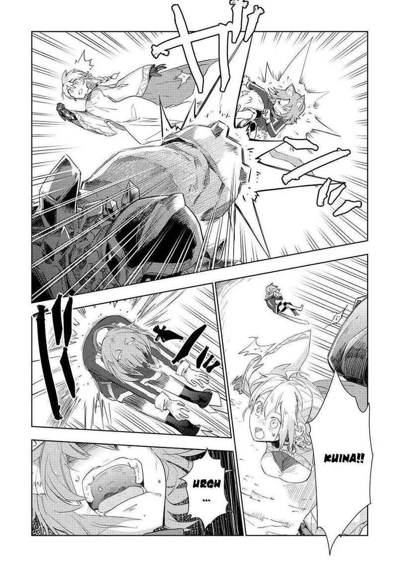 Jui-san no Oshigoto in Isekai Chapter 50 page 20