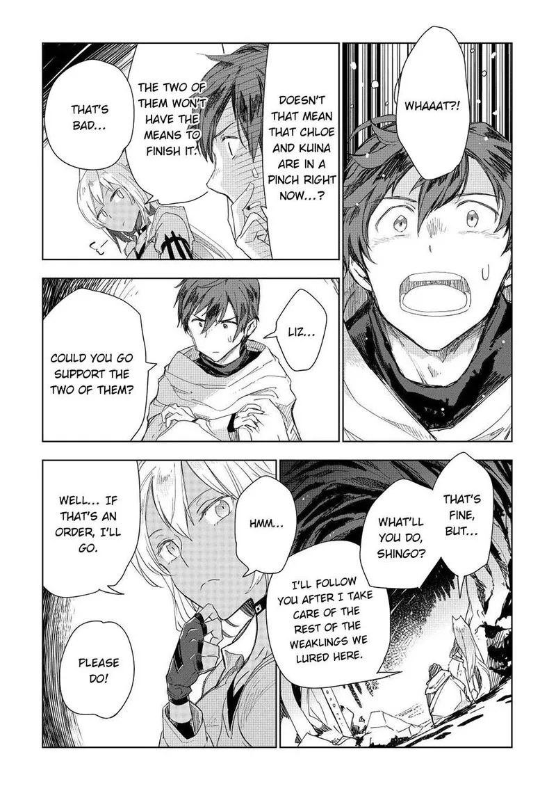 Jui-san no Oshigoto in Isekai Chapter 51 page 3