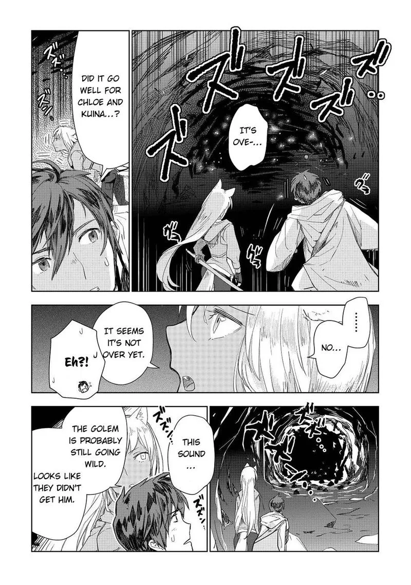 Jui-san no Oshigoto in Isekai Chapter 51 page 2