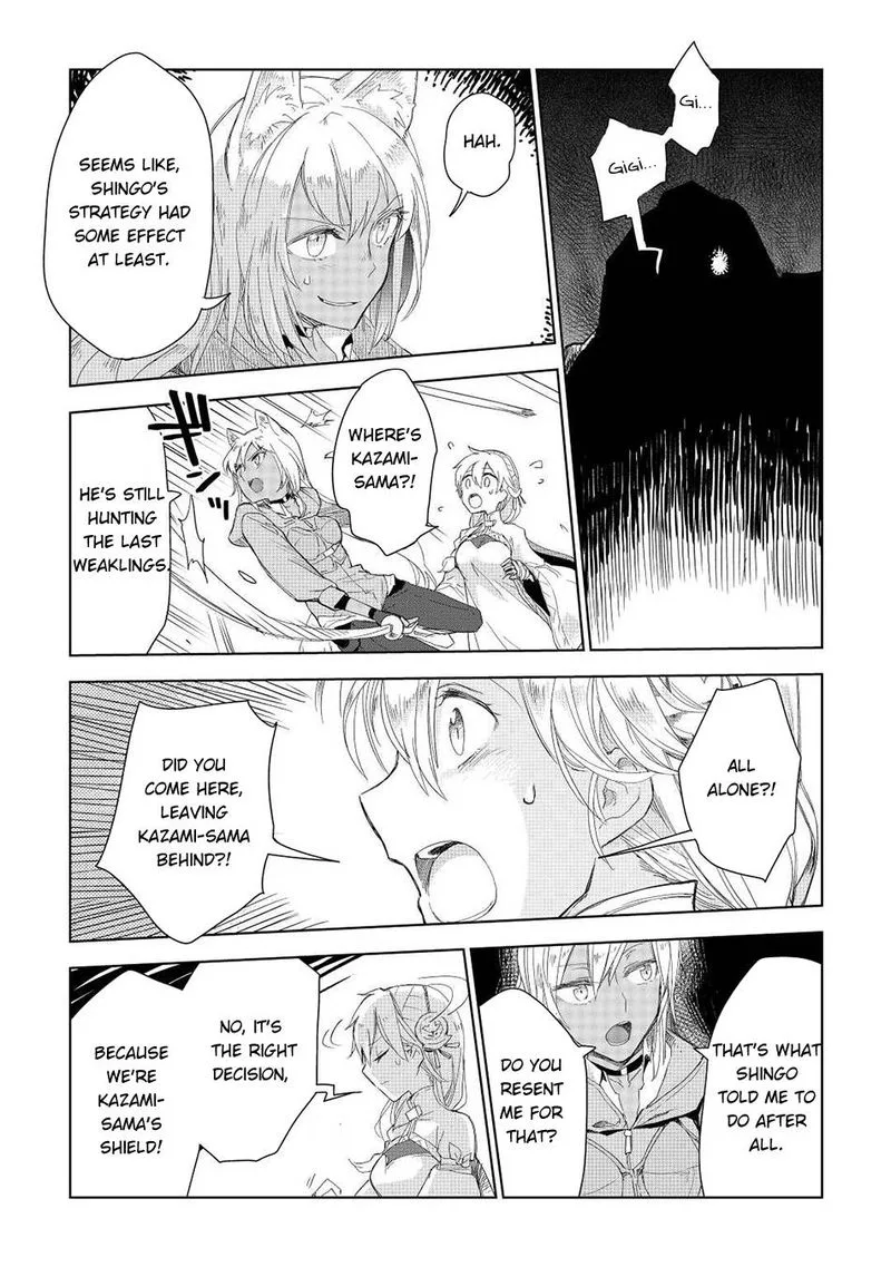 Jui-san no Oshigoto in Isekai Chapter 51 page 8