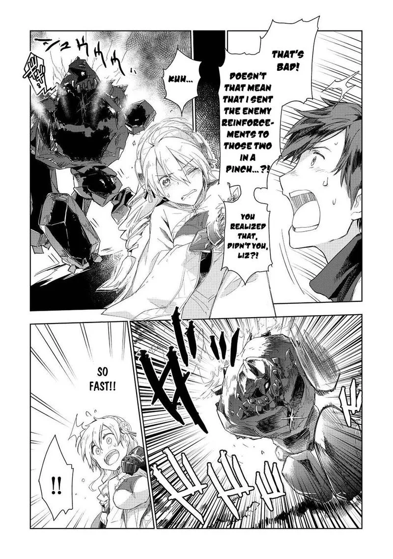 Jui-san no Oshigoto in Isekai Chapter 51 page 5