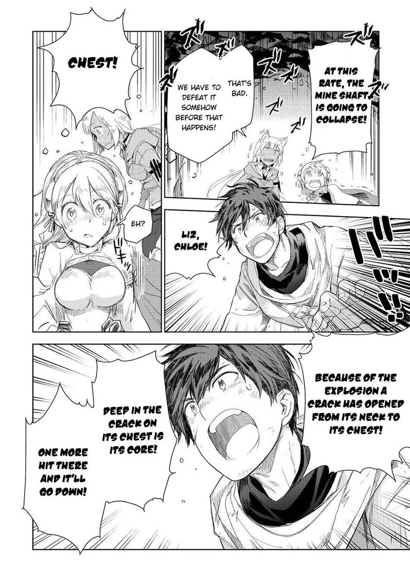 Jui-san no Oshigoto in Isekai Chapter 51 page 10