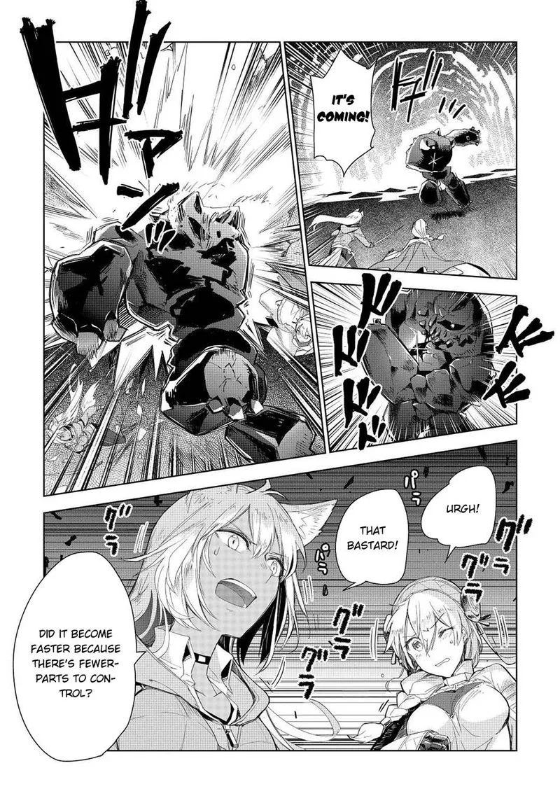 Jui-san no Oshigoto in Isekai Chapter 51 page 9