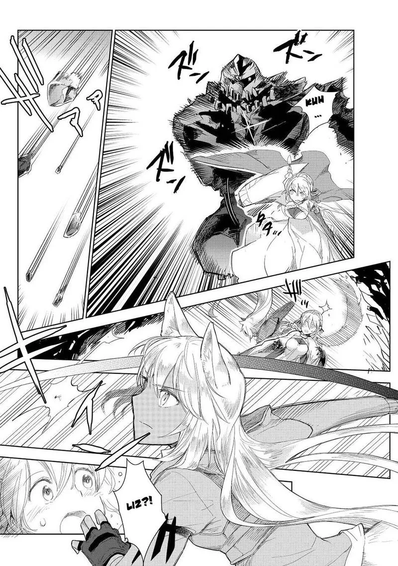 Jui-san no Oshigoto in Isekai Chapter 51 page 7