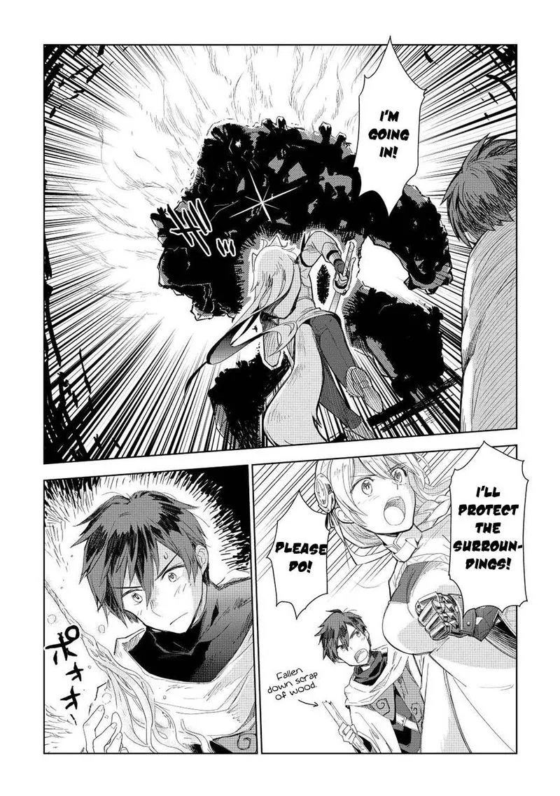 Jui-san no Oshigoto in Isekai Chapter 51 page 12