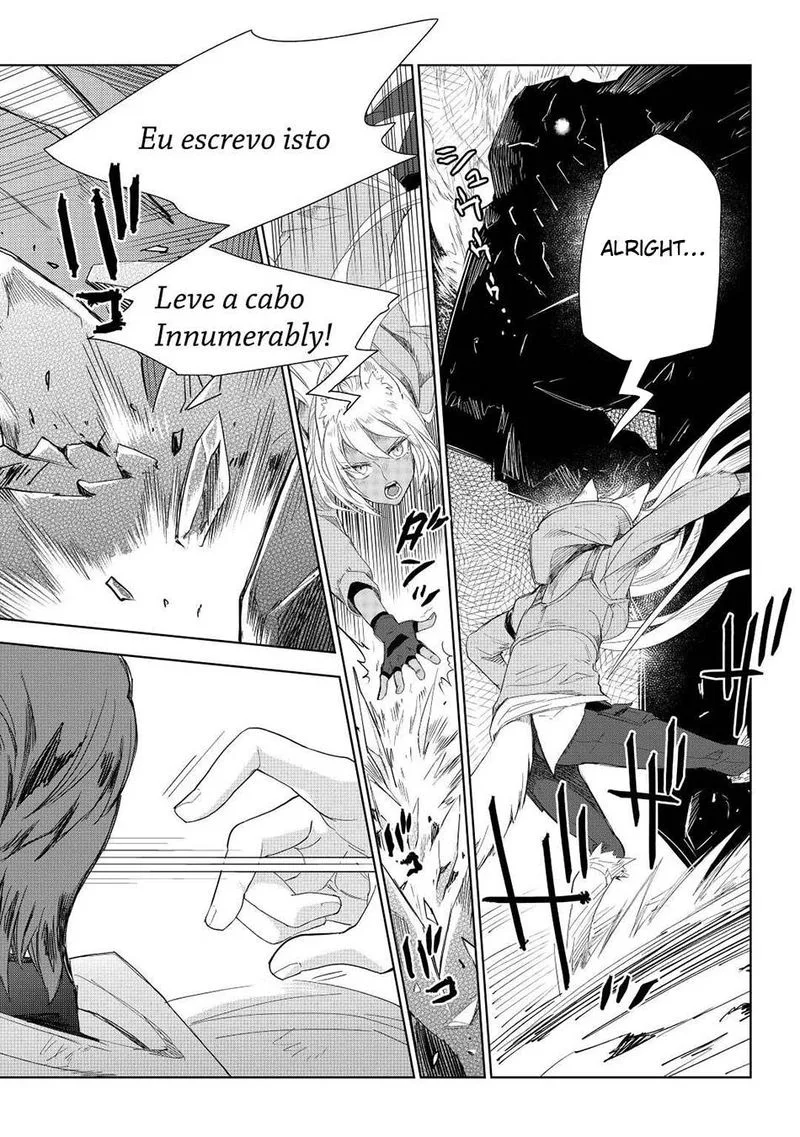 Jui-san no Oshigoto in Isekai Chapter 51 page 16