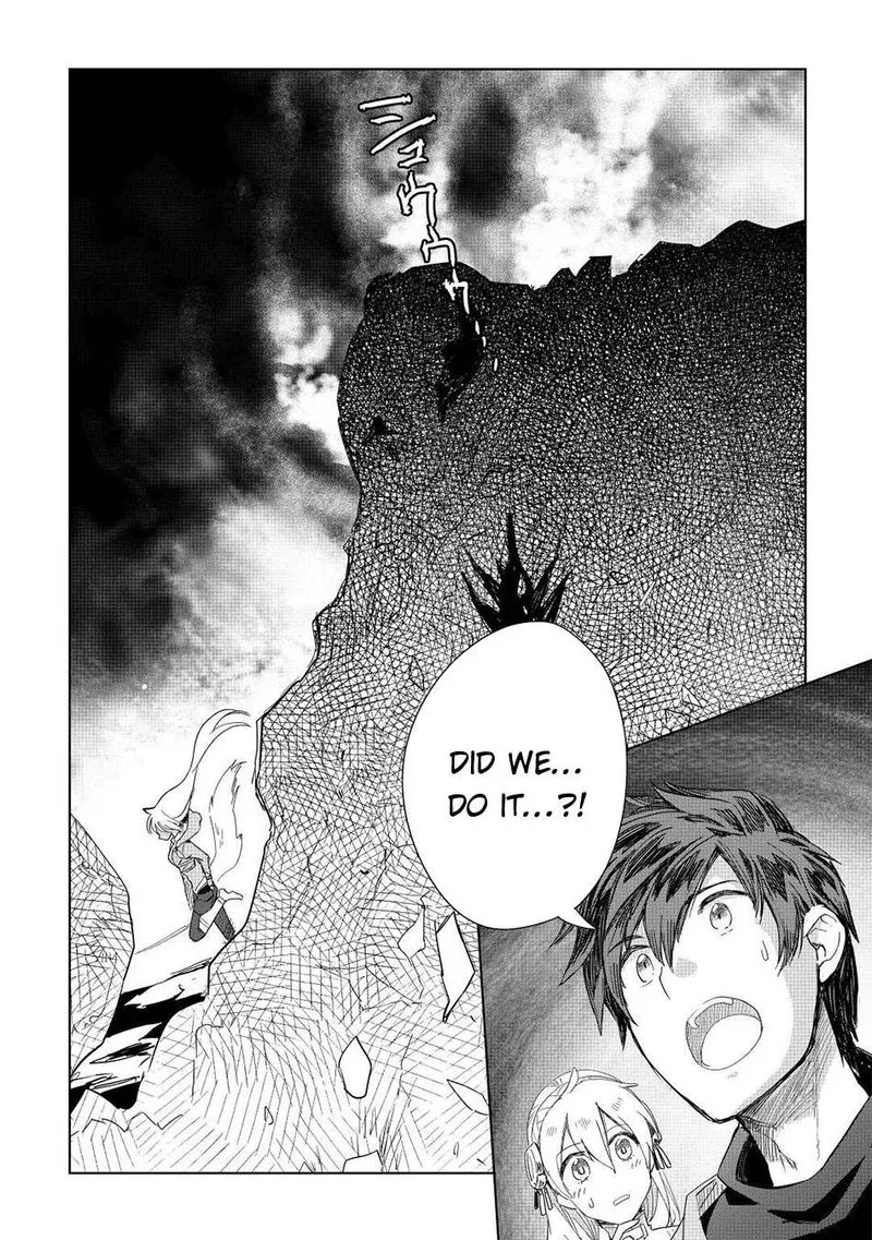 Jui-san no Oshigoto in Isekai Chapter 51 page 22