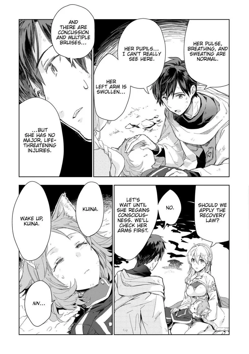 Jui-san no Oshigoto in Isekai Chapter 52 page 3