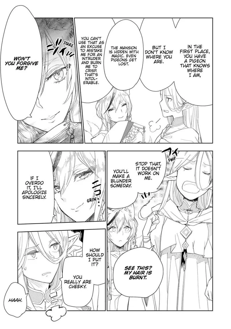 Jui-san no Oshigoto in Isekai Chapter 52 page 11