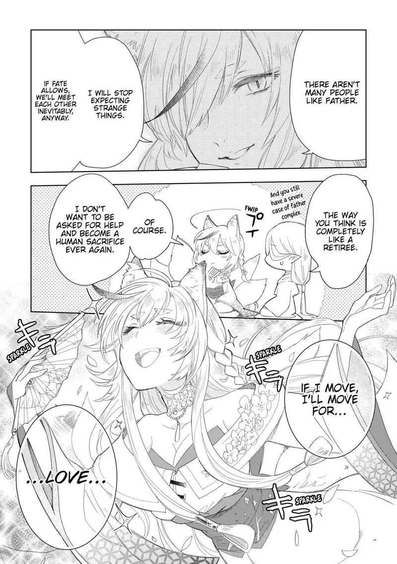 Jui-san no Oshigoto in Isekai Chapter 52 page 21