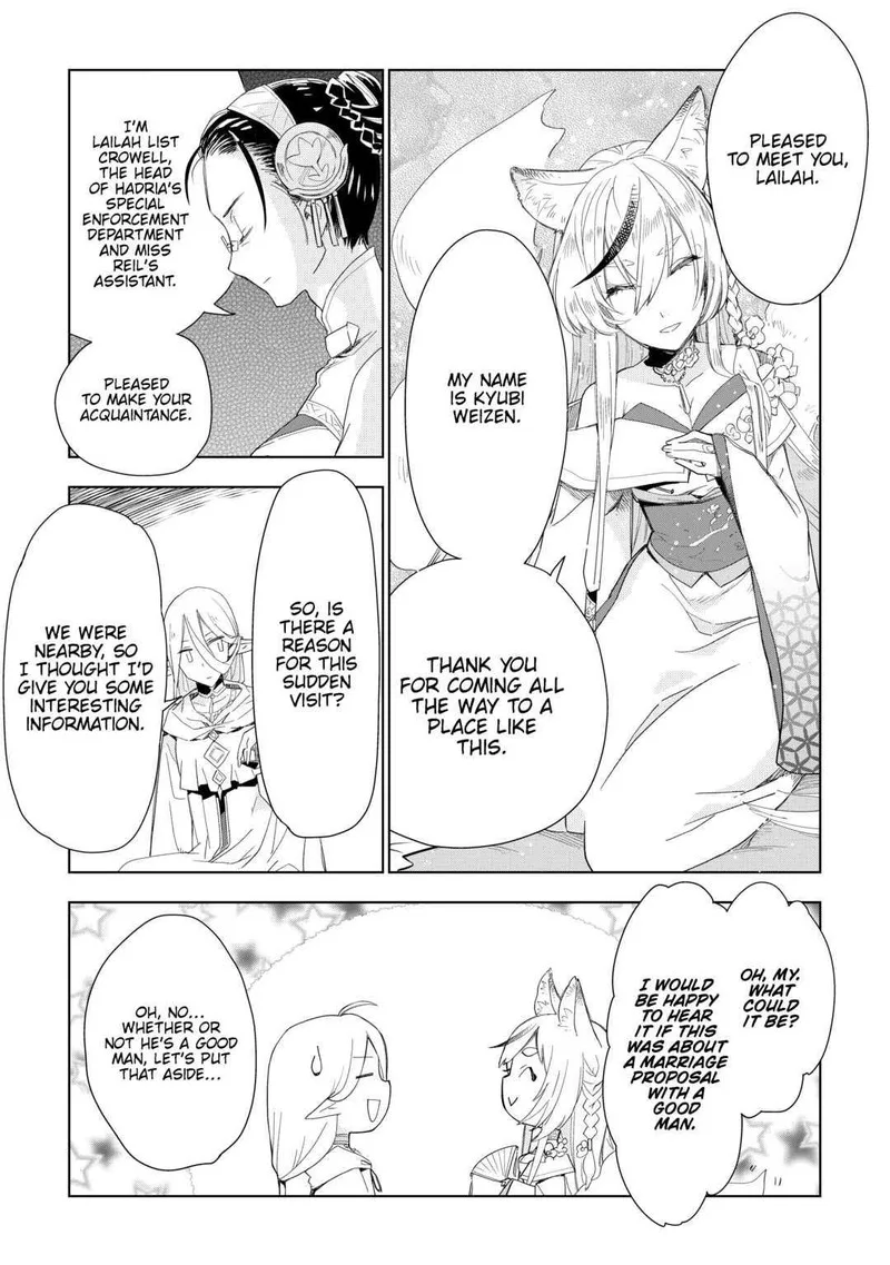 Jui-san no Oshigoto in Isekai Chapter 52 page 13