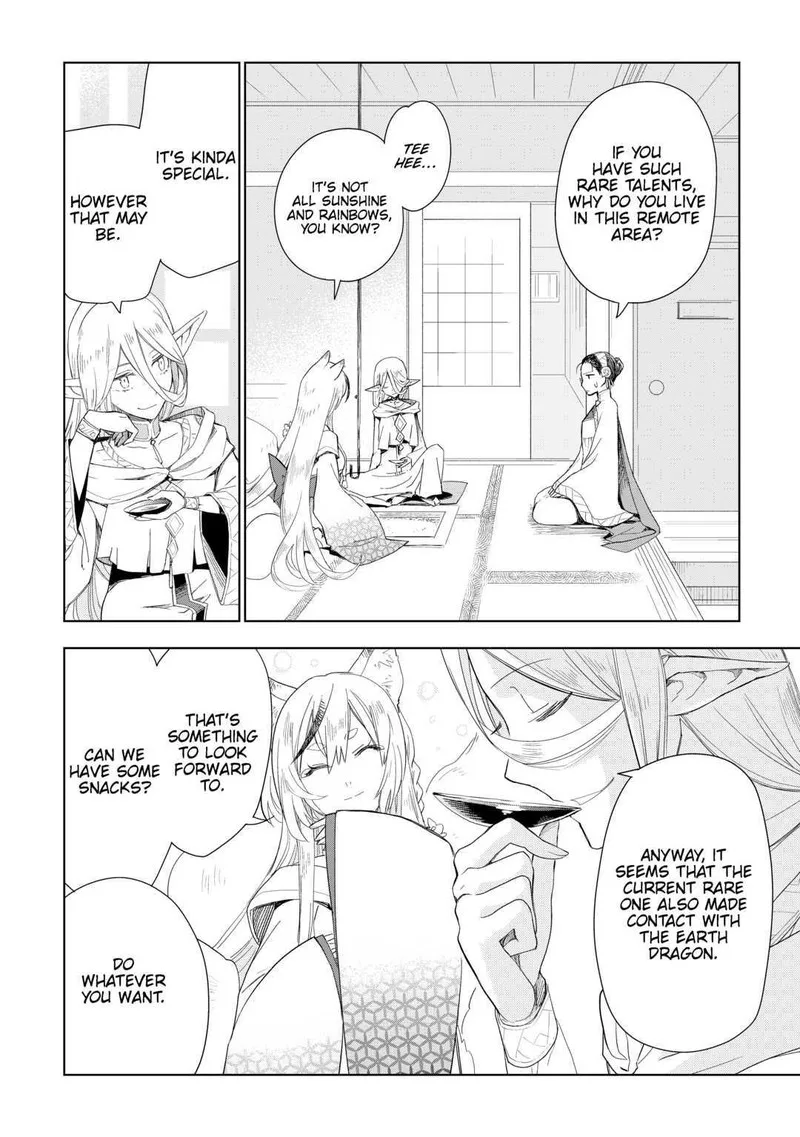 Jui-san no Oshigoto in Isekai Chapter 52 page 16
