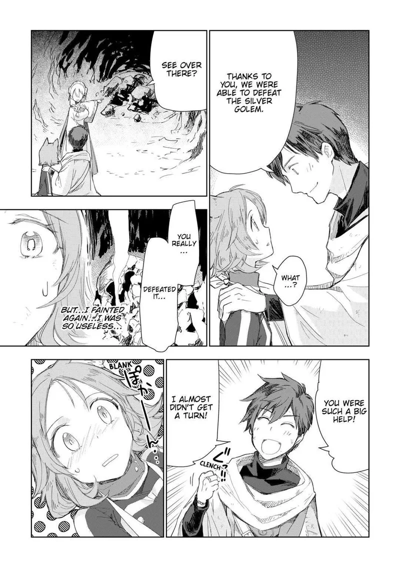 Jui-san no Oshigoto in Isekai Chapter 52 page 5