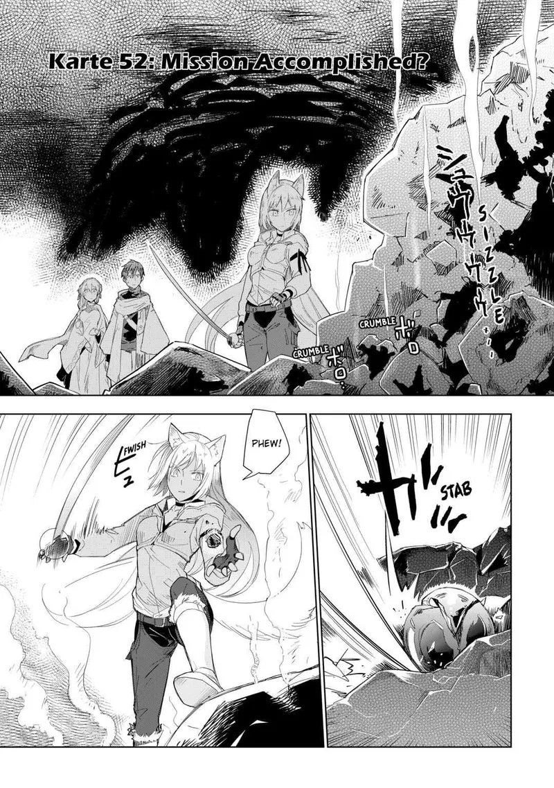 Jui-san no Oshigoto in Isekai Chapter 52 page 1