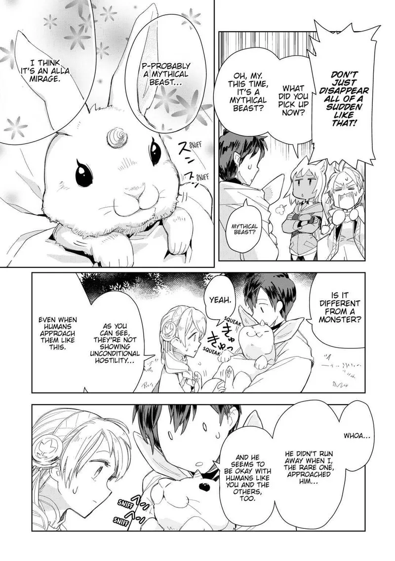 Jui-san no Oshigoto in Isekai Chapter 53 page 18