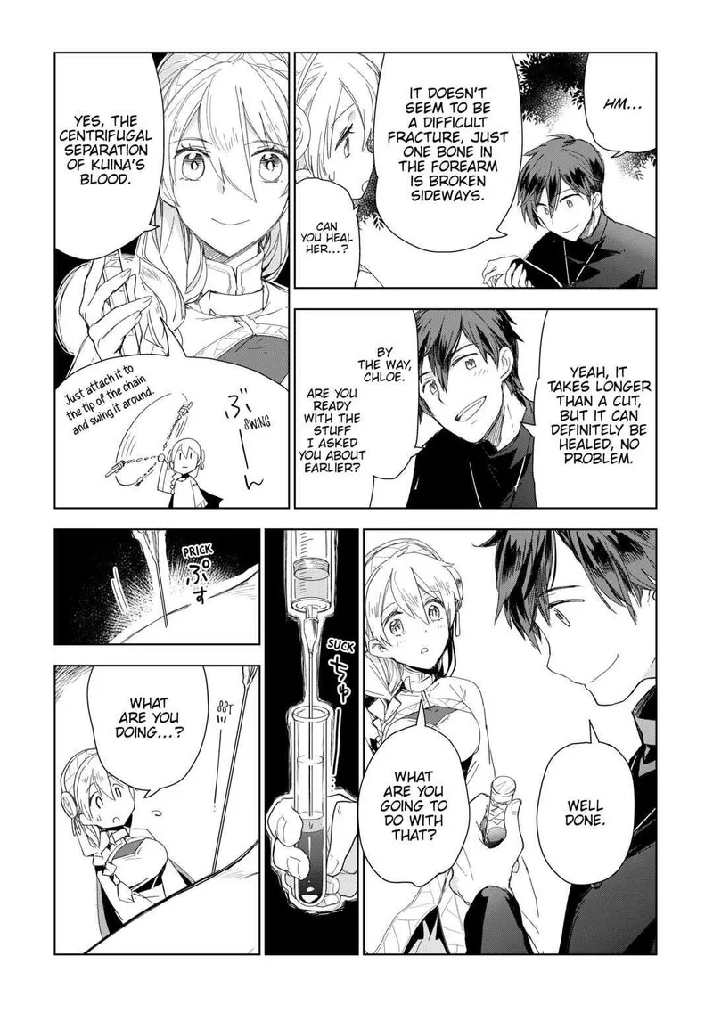 Jui-san no Oshigoto in Isekai Chapter 53 page 8