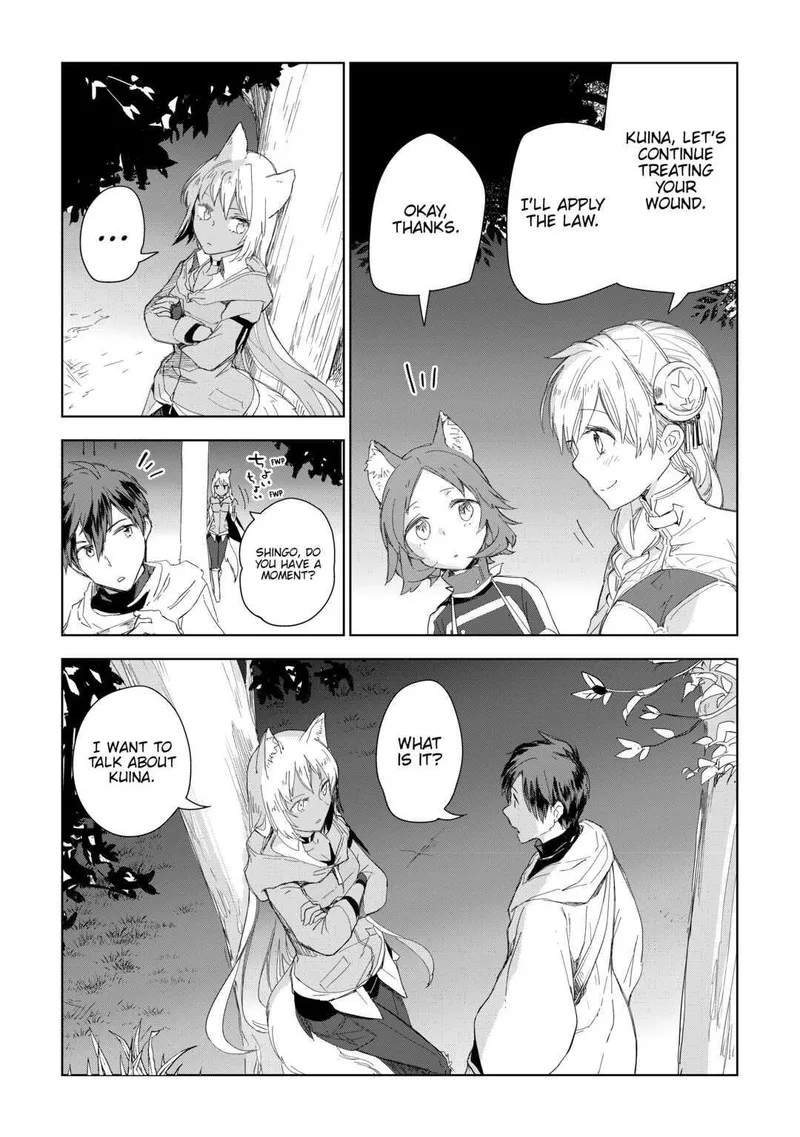 Jui-san no Oshigoto in Isekai Chapter 53 page 13