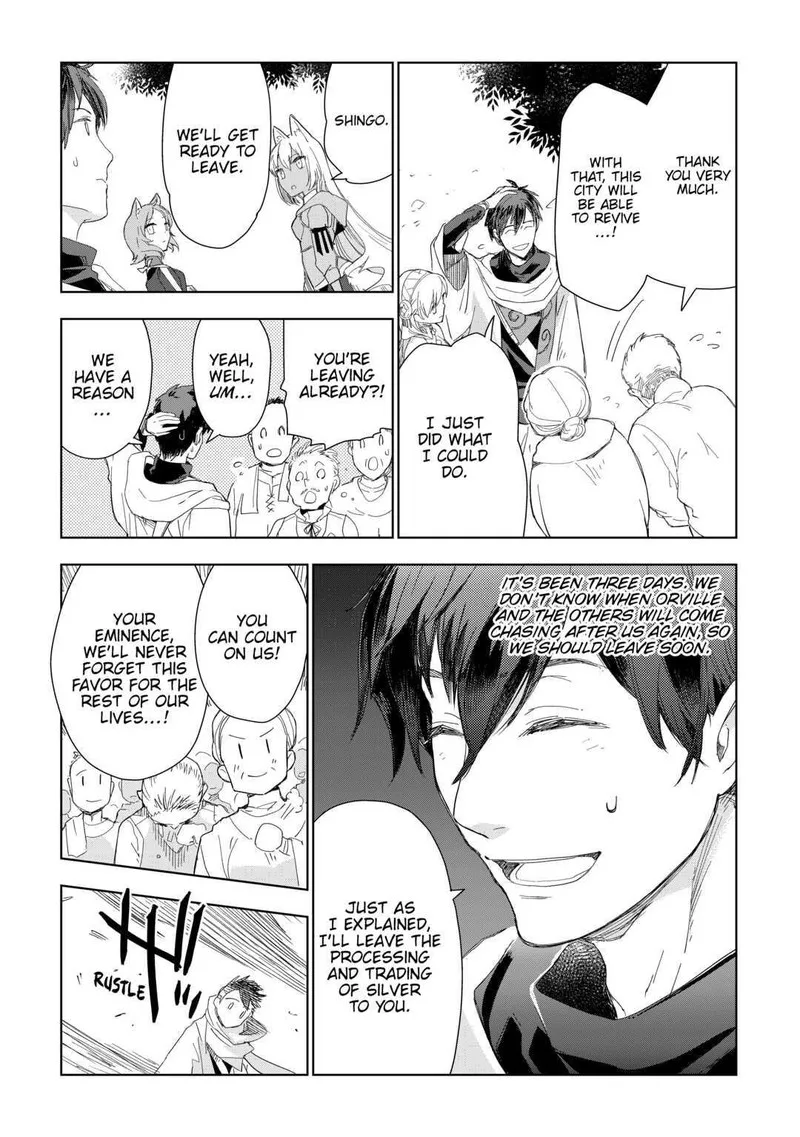 Jui-san no Oshigoto in Isekai Chapter 53 page 3