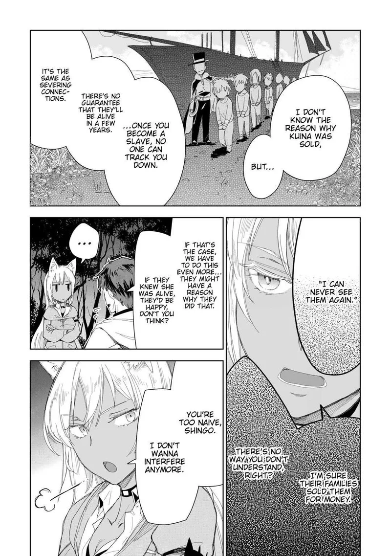 Jui-san no Oshigoto in Isekai Chapter 53 page 15