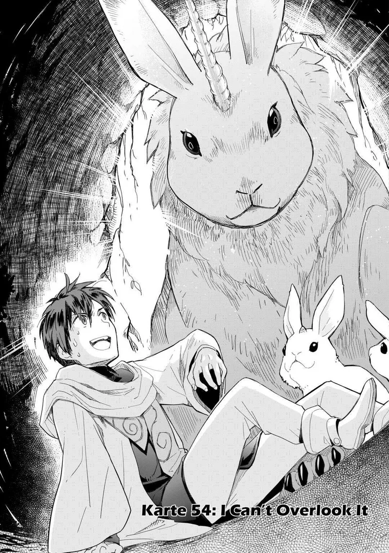 Jui-san no Oshigoto in Isekai Chapter 54 page 1