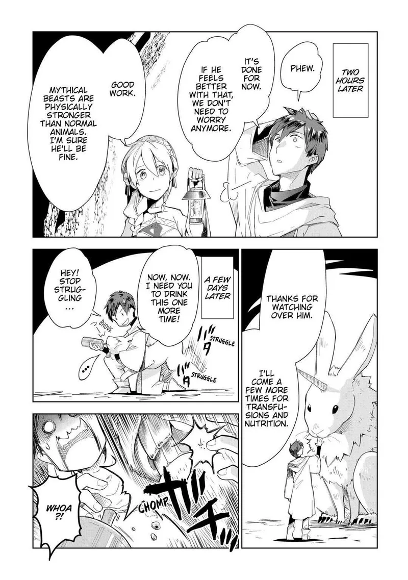 Jui-san no Oshigoto in Isekai Chapter 54 page 18