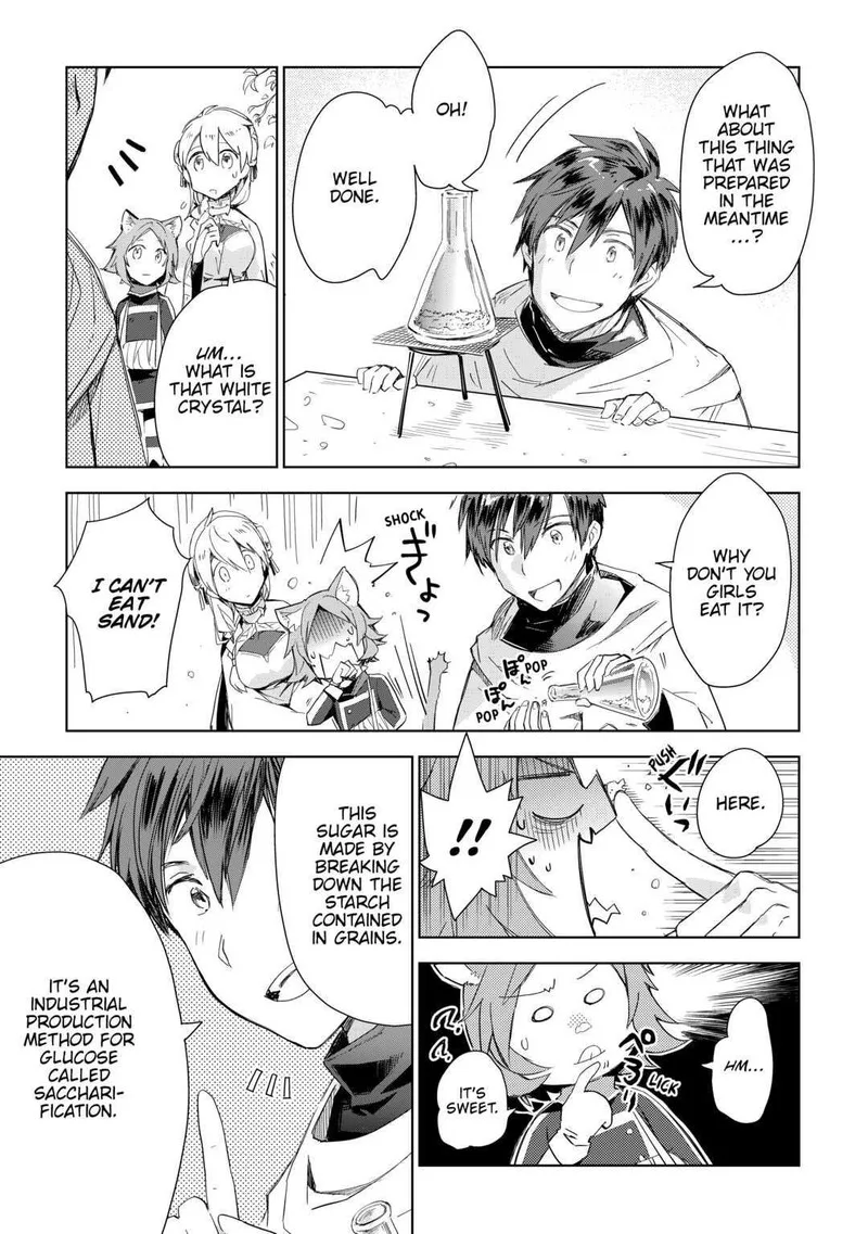 Jui-san no Oshigoto in Isekai Chapter 54 page 11