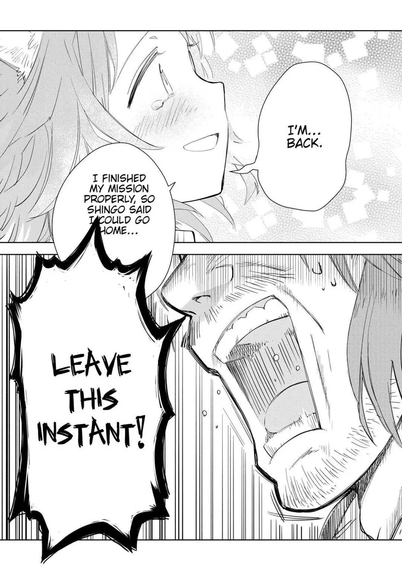 Jui-san no Oshigoto in Isekai Chapter 55 page 5