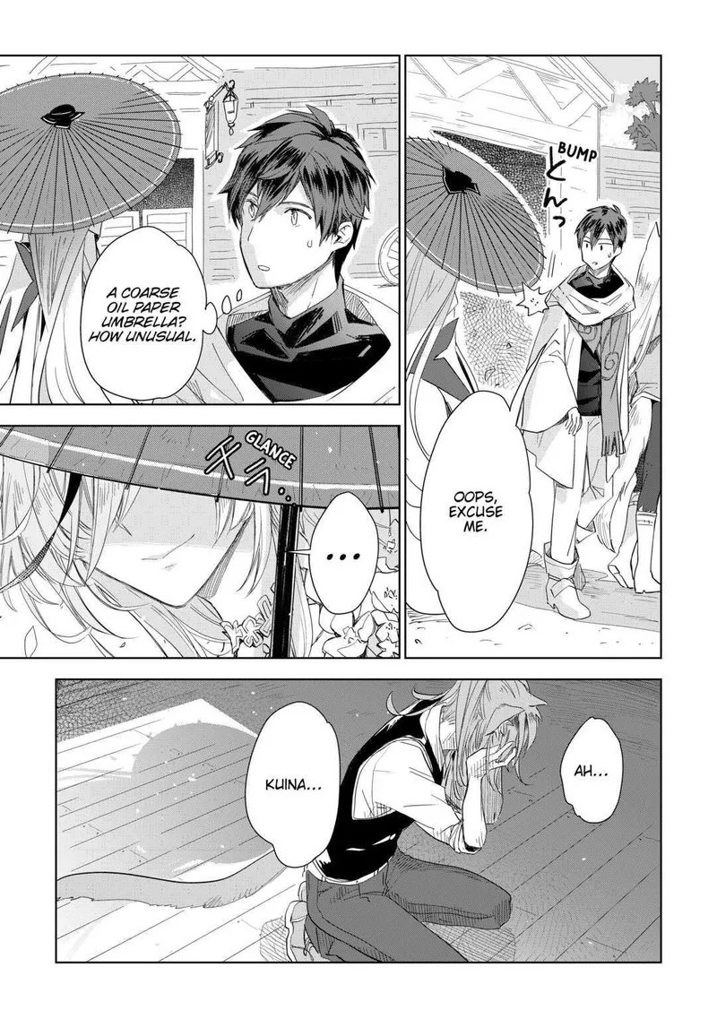 Jui-san no Oshigoto in Isekai Chapter 55 page 22
