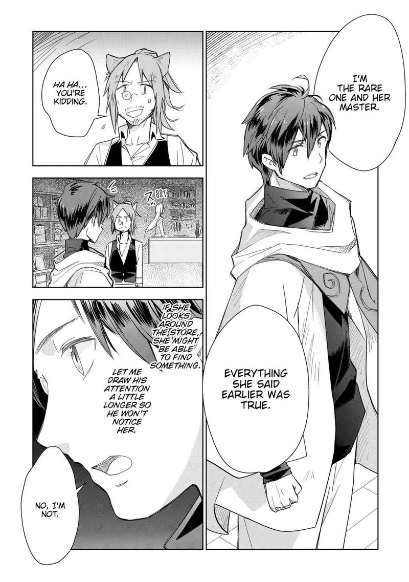 Jui-san no Oshigoto in Isekai Chapter 55 page 14
