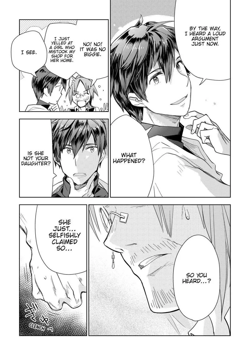 Jui-san no Oshigoto in Isekai Chapter 55 page 13