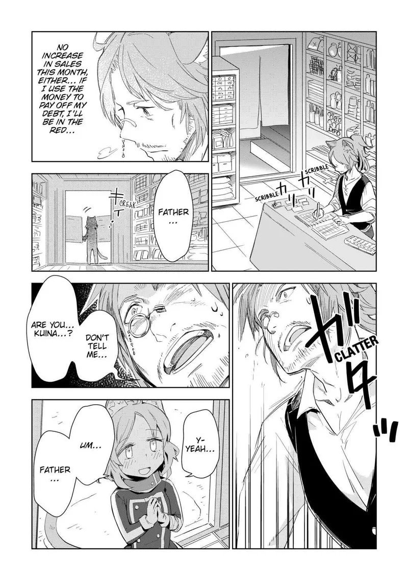 Jui-san no Oshigoto in Isekai Chapter 55 page 4