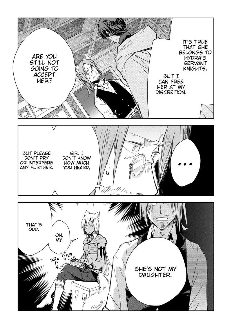 Jui-san no Oshigoto in Isekai Chapter 55 page 15