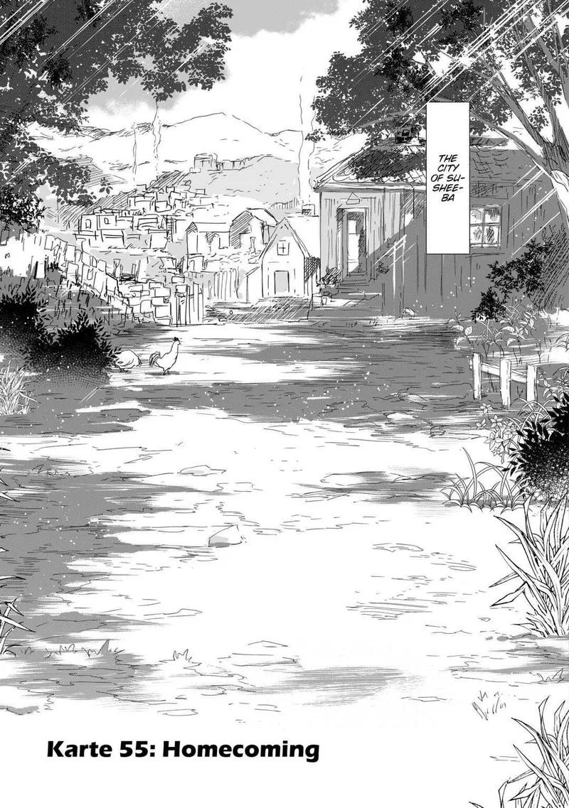 Jui-san no Oshigoto in Isekai Chapter 55 page 1