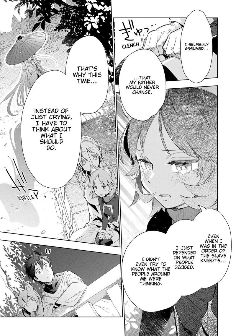 Jui-san no Oshigoto in Isekai Chapter 56 page 7