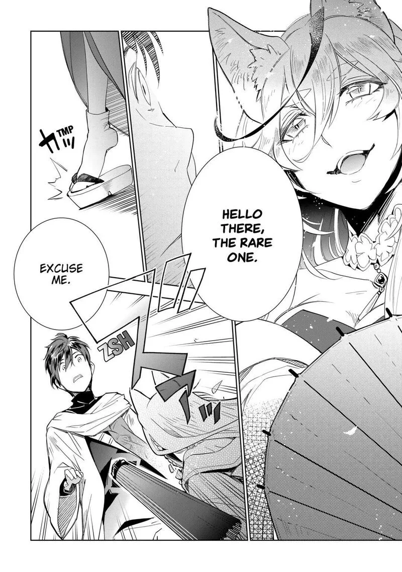Jui-san no Oshigoto in Isekai Chapter 56 page 8