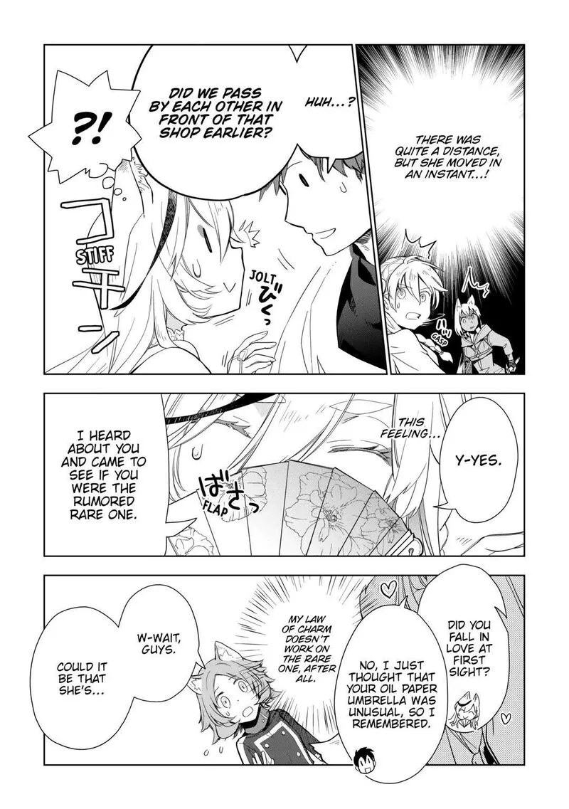 Jui-san no Oshigoto in Isekai Chapter 56 page 13