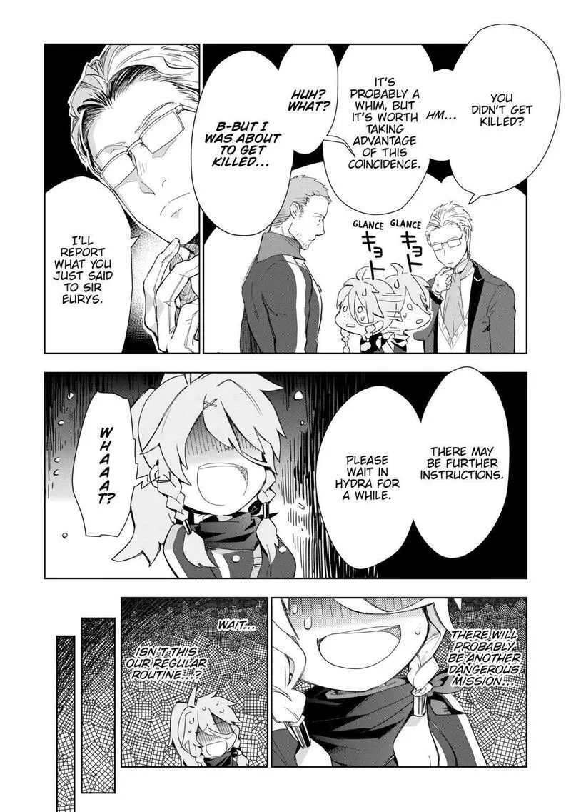 Jui-san no Oshigoto in Isekai Chapter 56 page 4